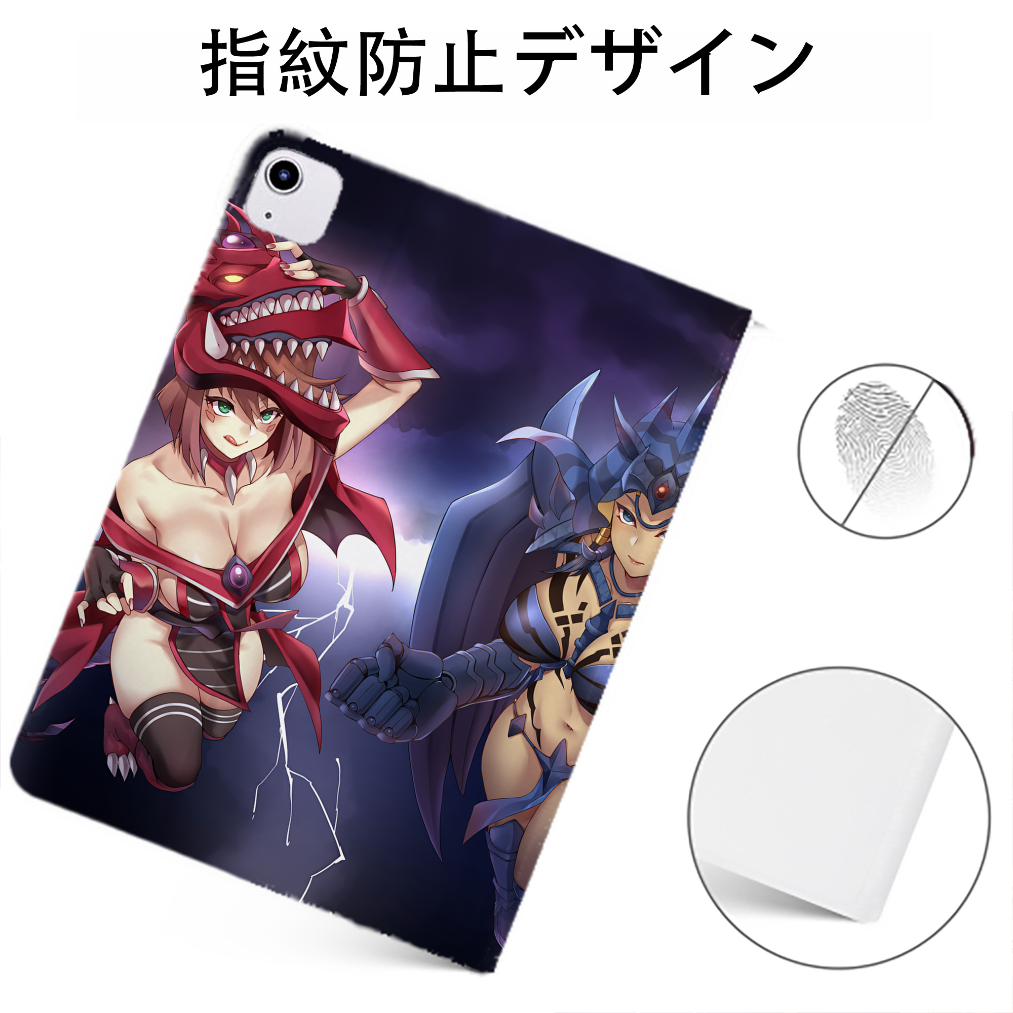 （画像用） 遊☆戯☆王 Yu-Gi-Oh! IPadケース ペンホルダー付き ブックスタイルデザイン